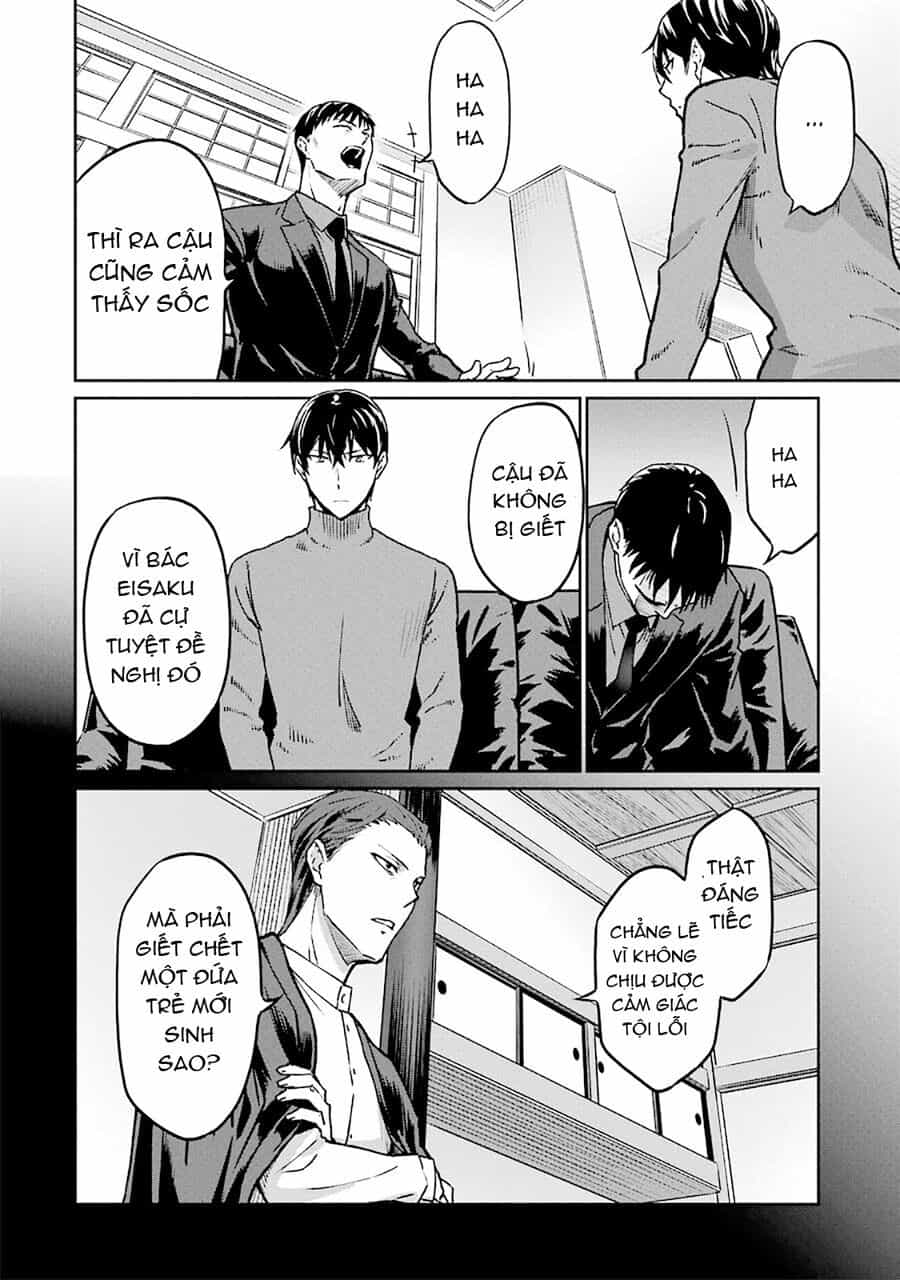 Mahouka Koukou No Rettousei - Yotsuba Keishou-Hen - Chương 14 - ảnh 12