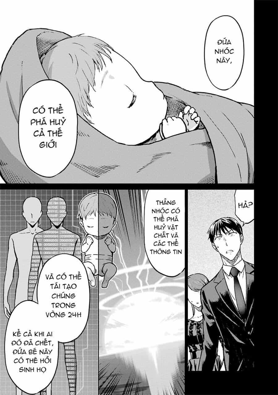Mahouka Koukou No Rettousei - Yotsuba Keishou-Hen - Chương 14 - ảnh 5