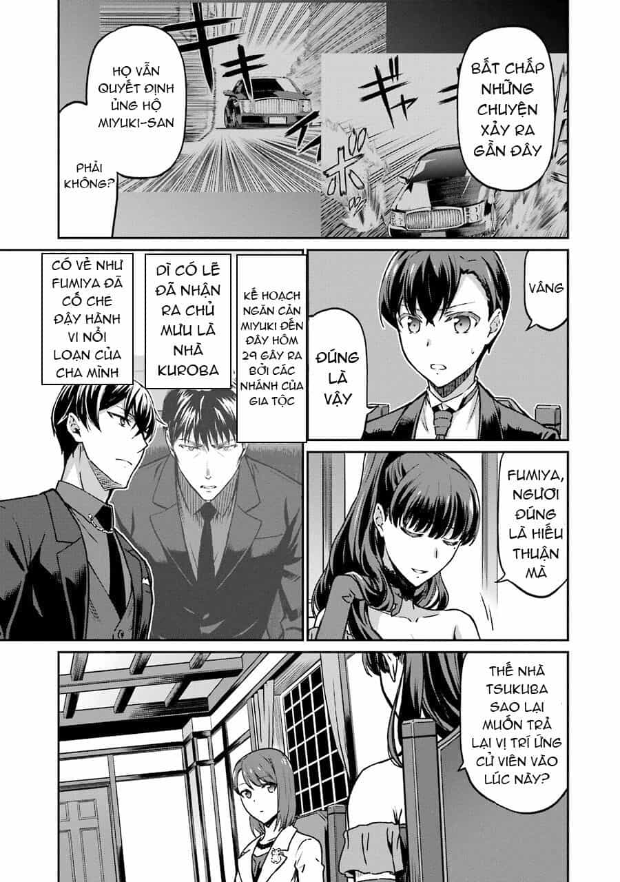 Mahouka Koukou No Rettousei - Yotsuba Keishou-Hen - Chương 16 - ảnh 13