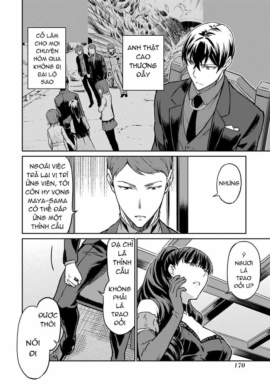 Mahouka Koukou No Rettousei - Yotsuba Keishou-Hen - Chương 16 - ảnh 16