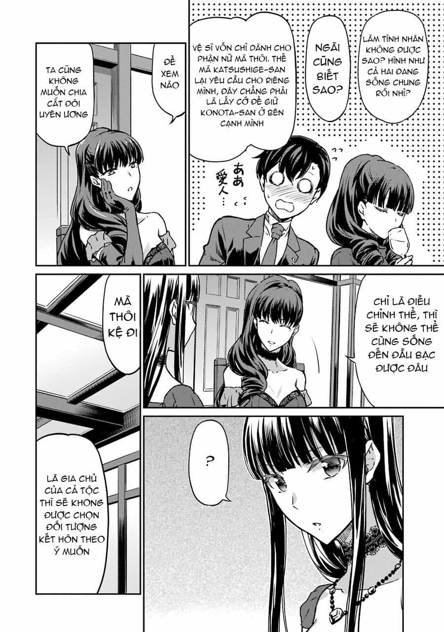 Mahouka Koukou No Rettousei - Yotsuba Keishou-Hen - Chương 16 - ảnh 18