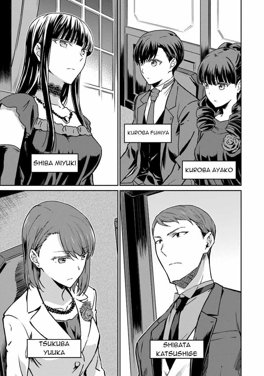 Mahouka Koukou No Rettousei - Yotsuba Keishou-Hen - Chương 16 - ảnh 3