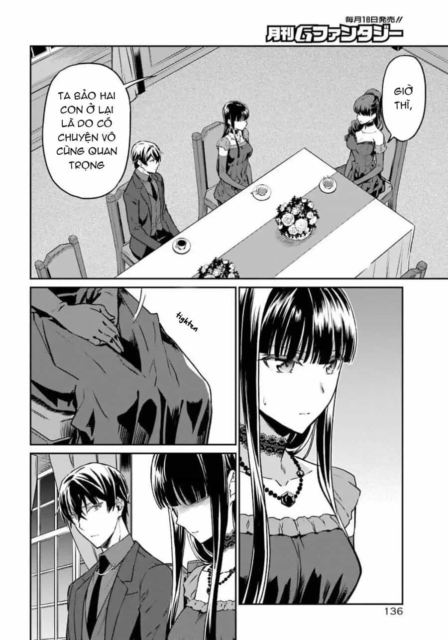 Mahouka Koukou No Rettousei - Yotsuba Keishou-Hen - Chương 17 - ảnh 4