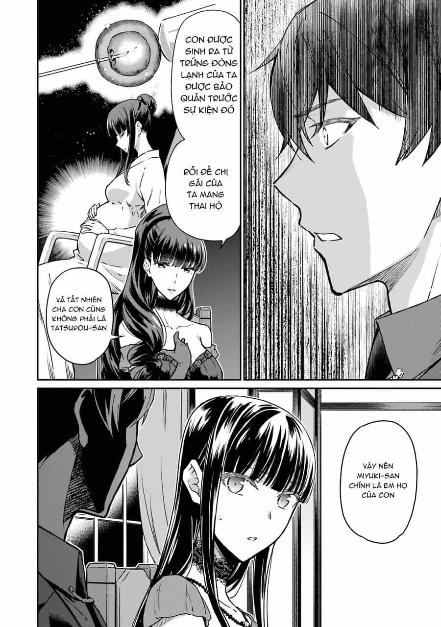 Mahouka Koukou No Rettousei - Yotsuba Keishou-Hen - Chương 18 - ảnh 2