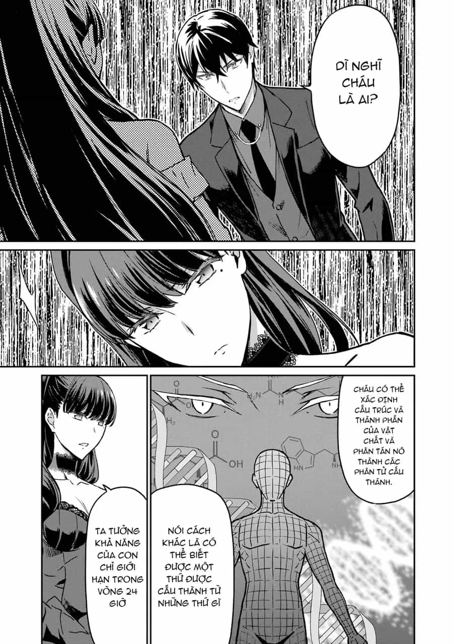 Mahouka Koukou No Rettousei - Yotsuba Keishou-Hen - Chương 19 - ảnh 13