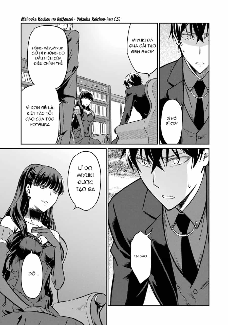 Mahouka Koukou No Rettousei - Yotsuba Keishou-Hen - Chương 19 - ảnh 17