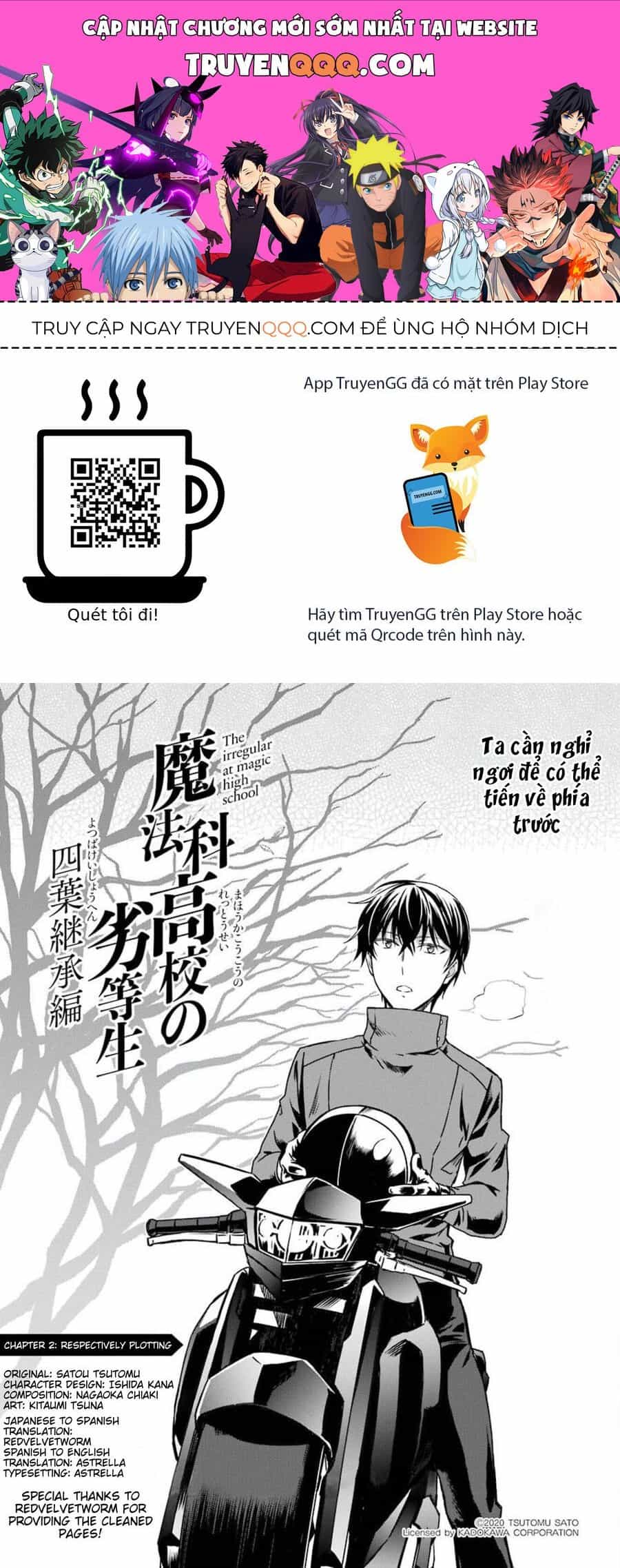 Mahouka Koukou No Rettousei - Yotsuba Keishou-Hen - Chương 2 - ảnh 1