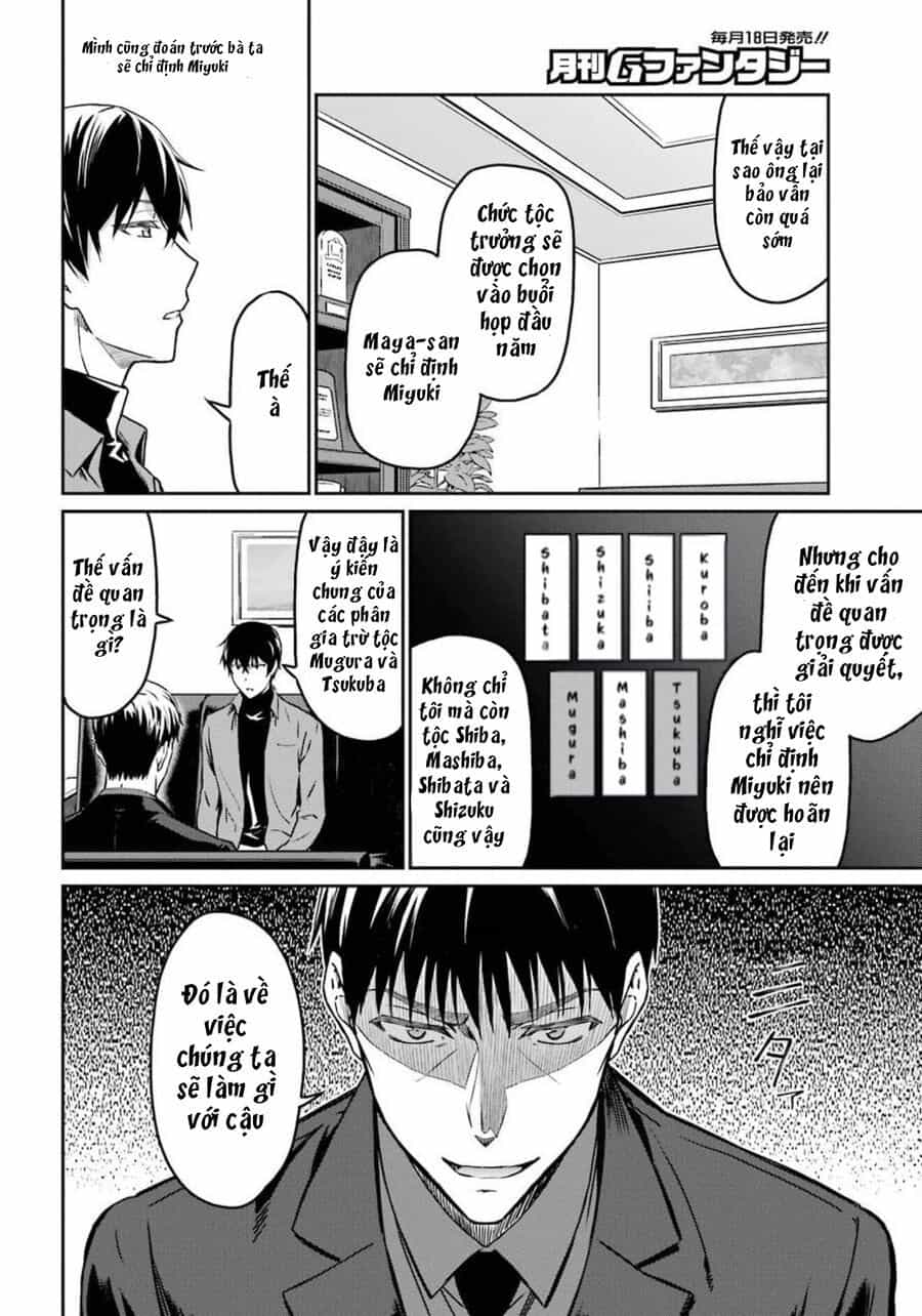 Mahouka Koukou No Rettousei - Yotsuba Keishou-Hen - Chương 2 - ảnh 10