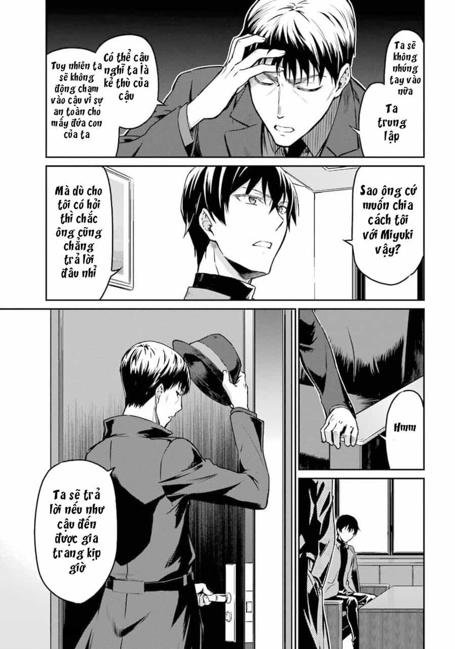 Mahouka Koukou No Rettousei - Yotsuba Keishou-Hen - Chương 2 - ảnh 13