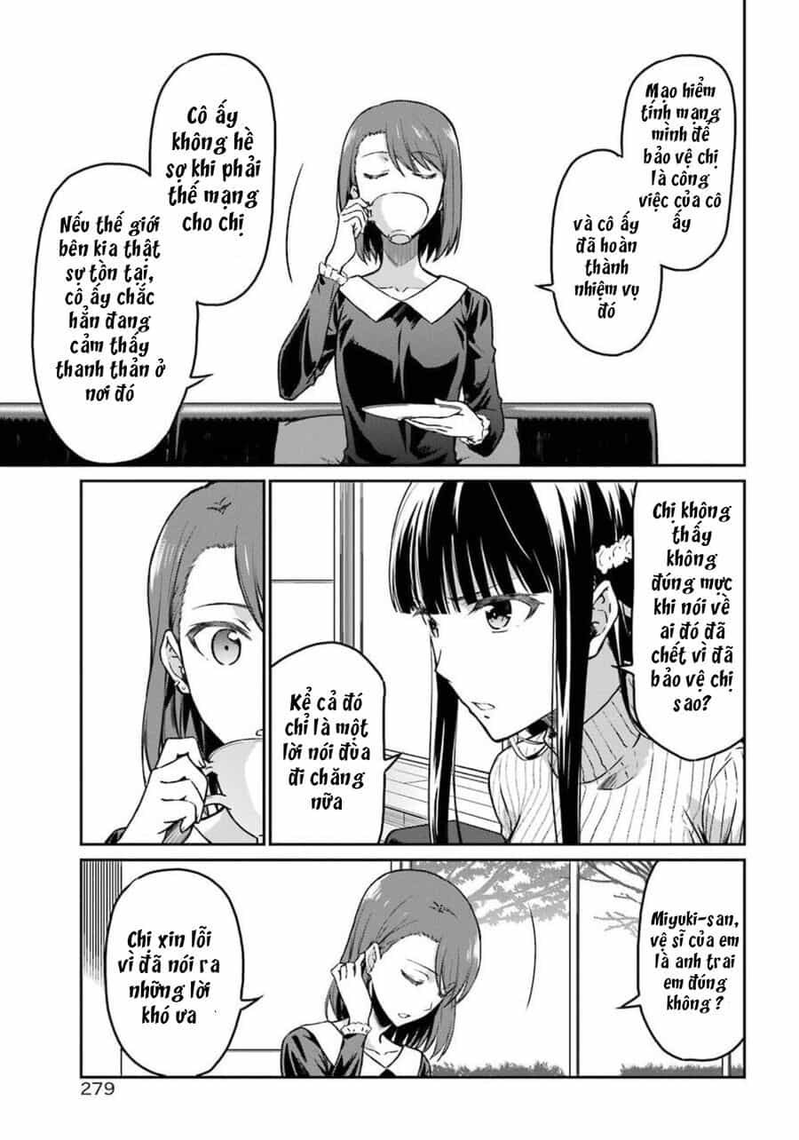 Mahouka Koukou No Rettousei - Yotsuba Keishou-Hen - Chương 2 - ảnh 19