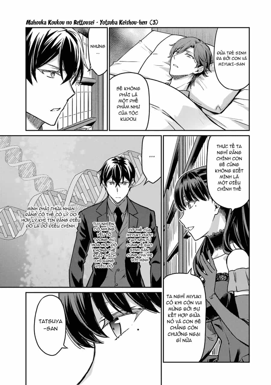 Mahouka Koukou No Rettousei - Yotsuba Keishou-Hen - Chương 20 - ảnh 17