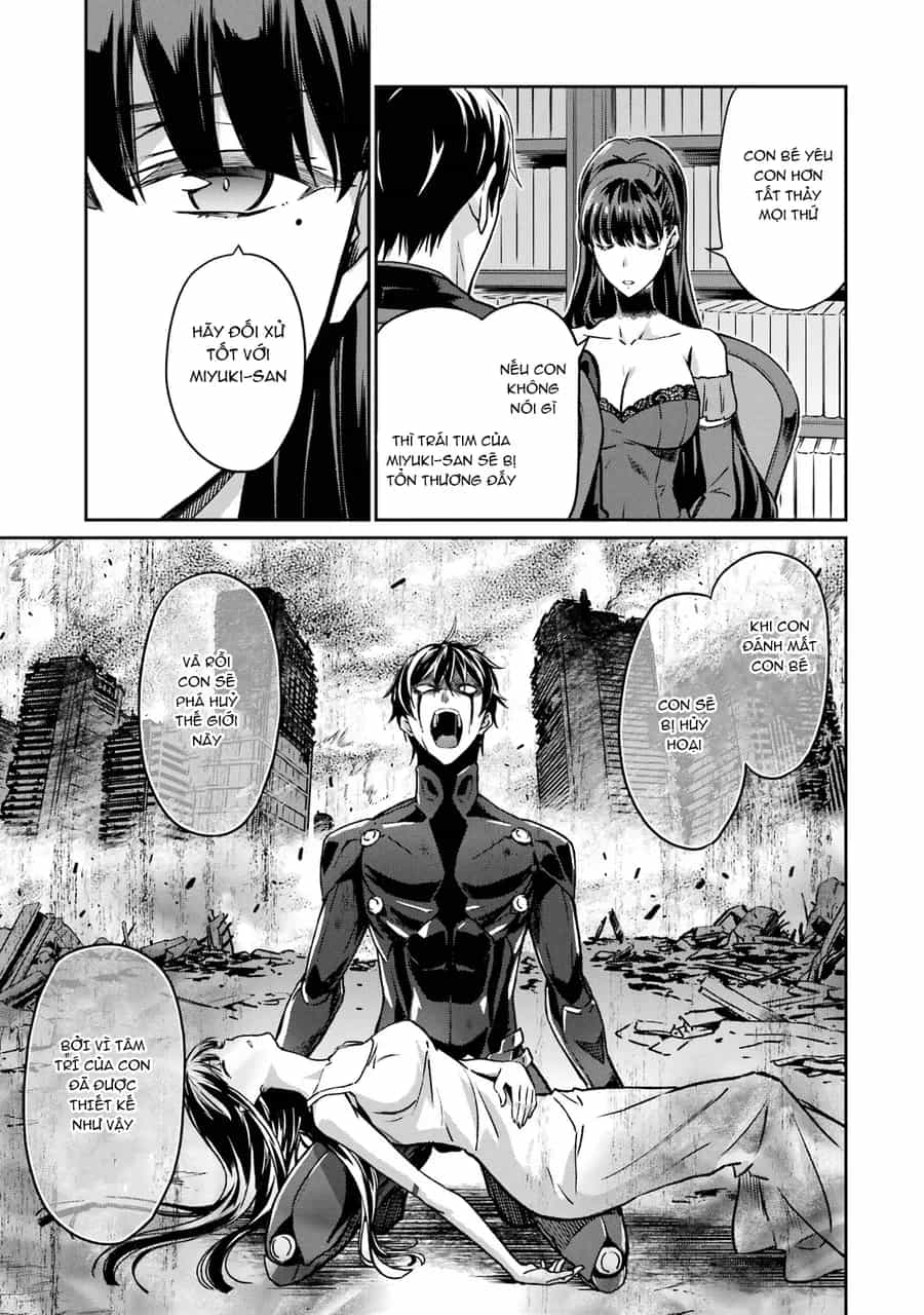 Mahouka Koukou No Rettousei - Yotsuba Keishou-Hen - Chương 20 - ảnh 19