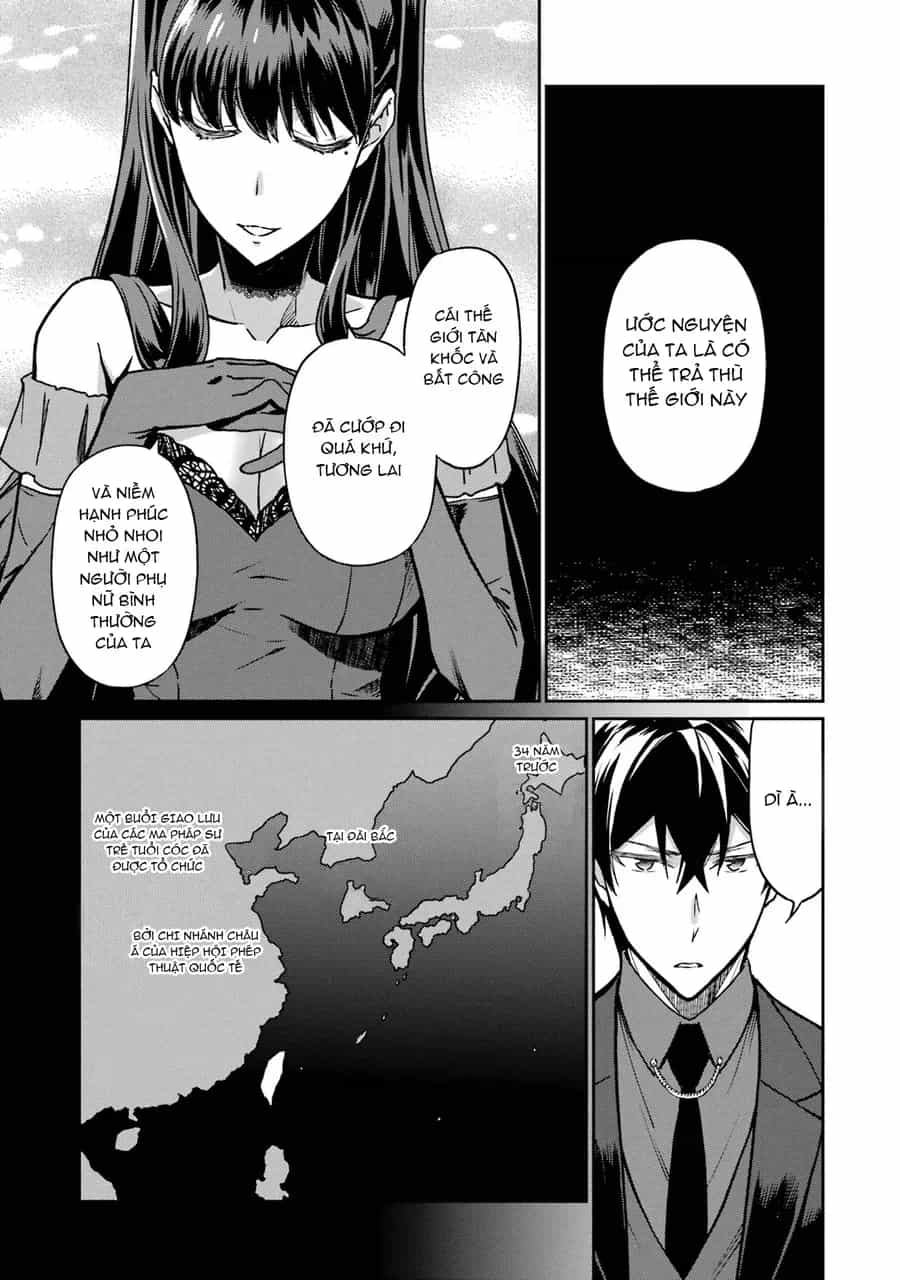 Mahouka Koukou No Rettousei - Yotsuba Keishou-Hen - Chương 20 - ảnh 3
