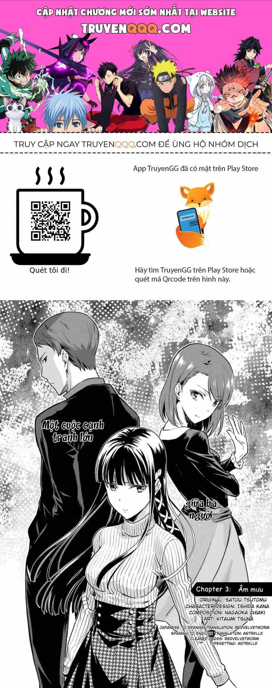 Mahouka Koukou No Rettousei - Yotsuba Keishou-Hen - Chương 3 - ảnh 1