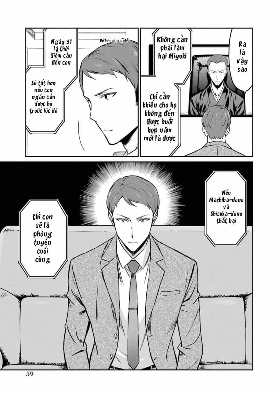Mahouka Koukou No Rettousei - Yotsuba Keishou-Hen - Chương 3 - ảnh 12