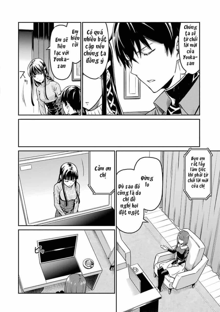 Mahouka Koukou No Rettousei - Yotsuba Keishou-Hen - Chương 3 - ảnh 4