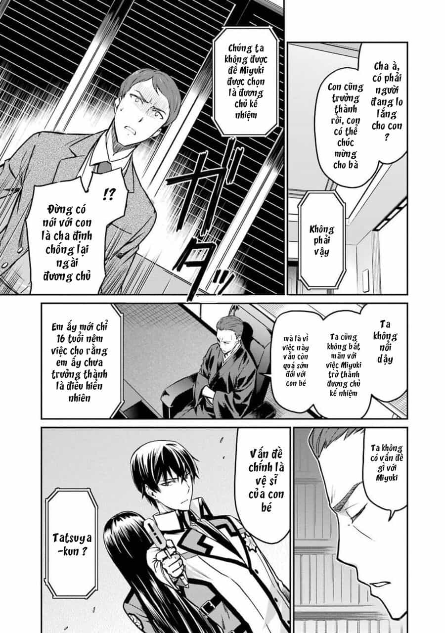 Mahouka Koukou No Rettousei - Yotsuba Keishou-Hen - Chương 3 - ảnh 8