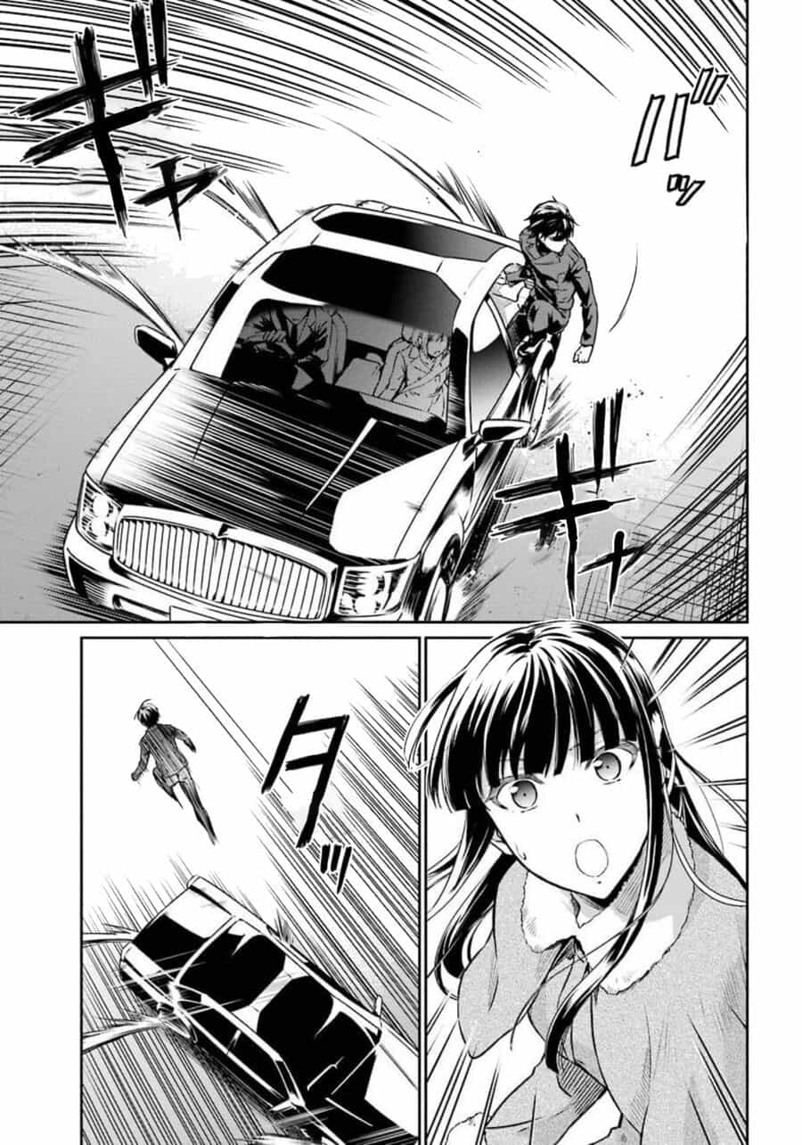 Mahouka Koukou No Rettousei - Yotsuba Keishou-Hen - Chương 4 - ảnh 15