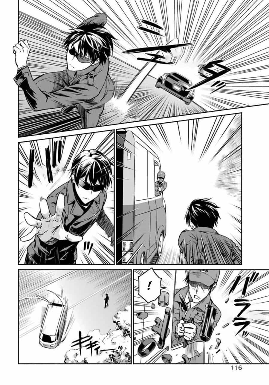 Mahouka Koukou No Rettousei - Yotsuba Keishou-Hen - Chương 4 - ảnh 16