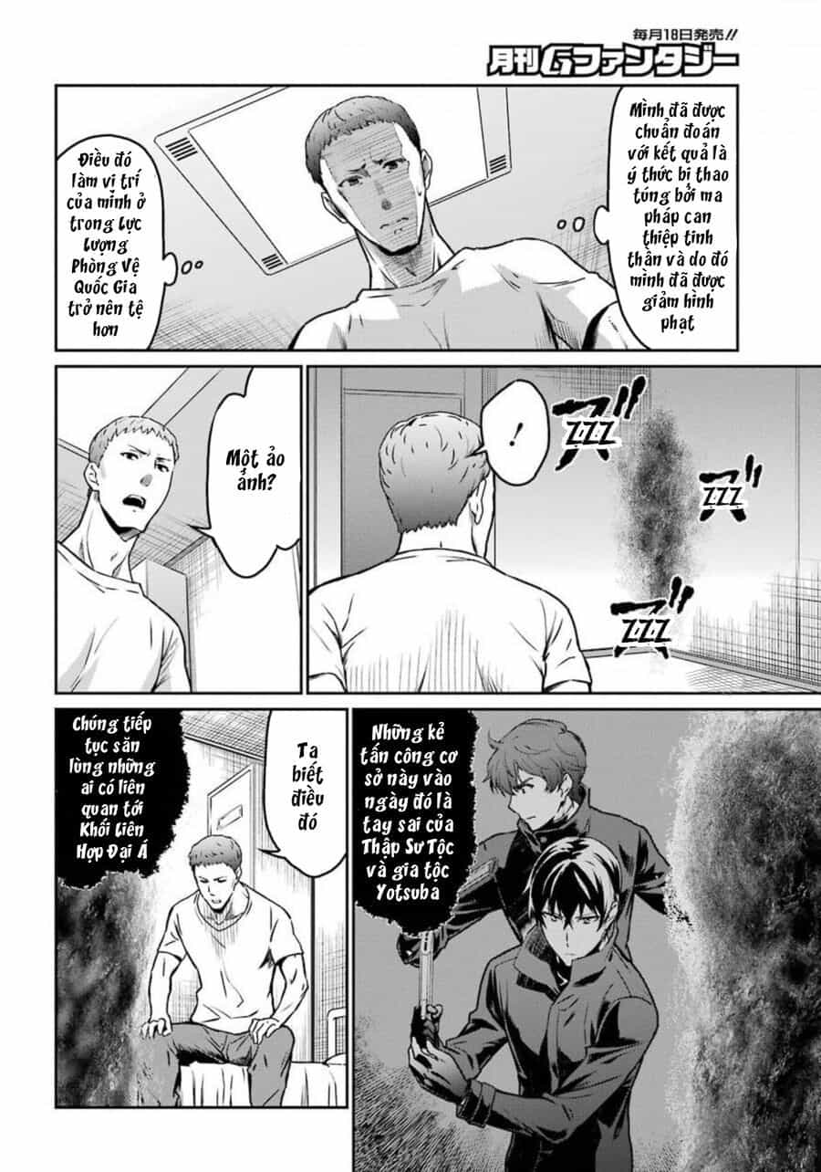 Mahouka Koukou No Rettousei - Yotsuba Keishou-Hen - Chương 4 - ảnh 6