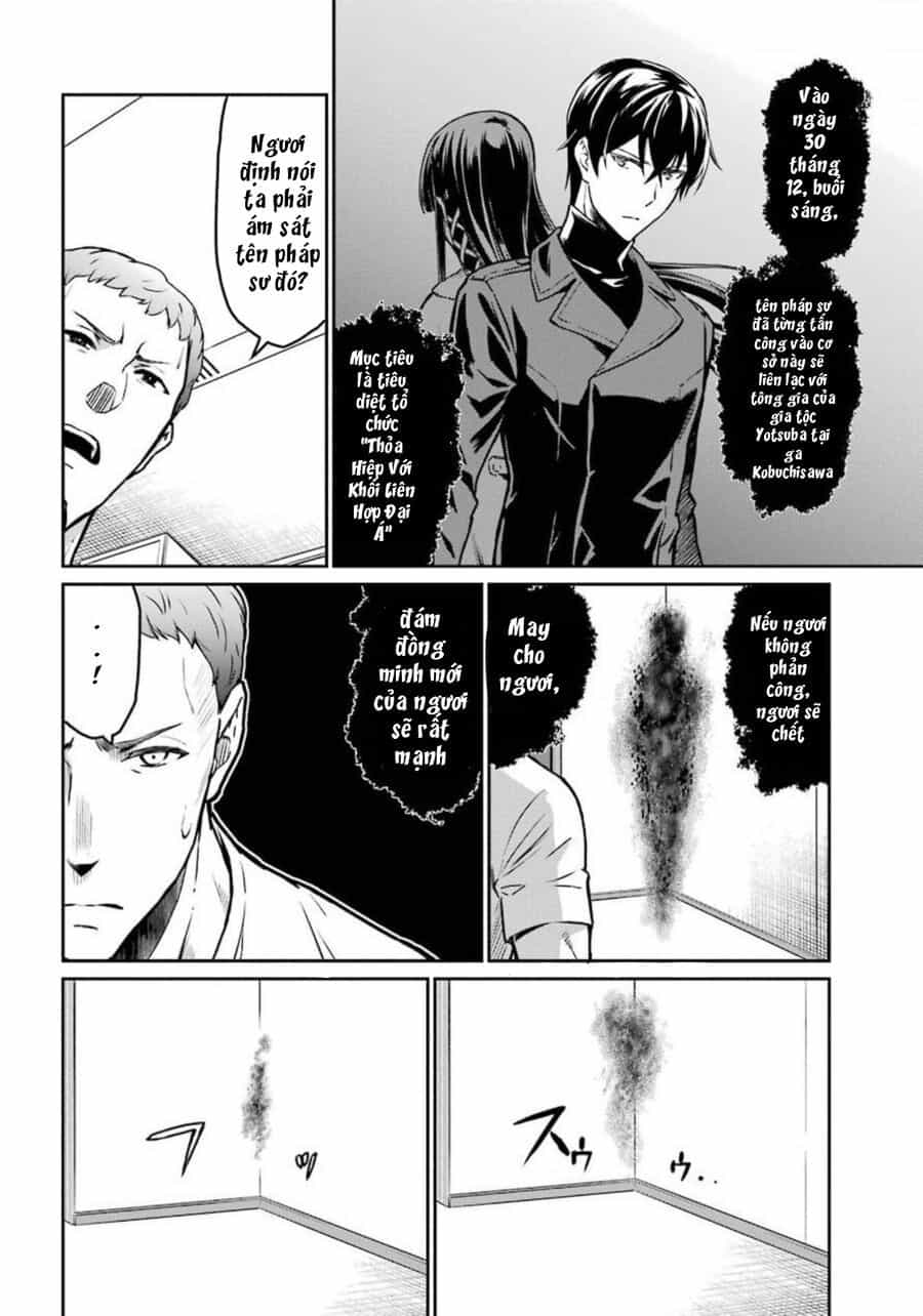 Mahouka Koukou No Rettousei - Yotsuba Keishou-Hen - Chương 4 - ảnh 8