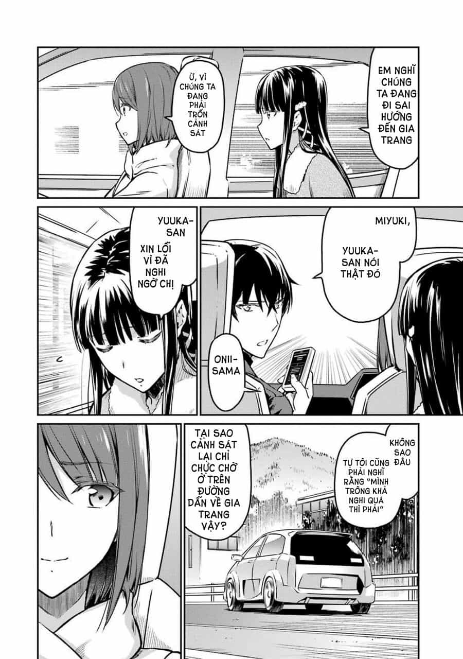 Mahouka Koukou No Rettousei - Yotsuba Keishou-Hen - Chương 5 - ảnh 20