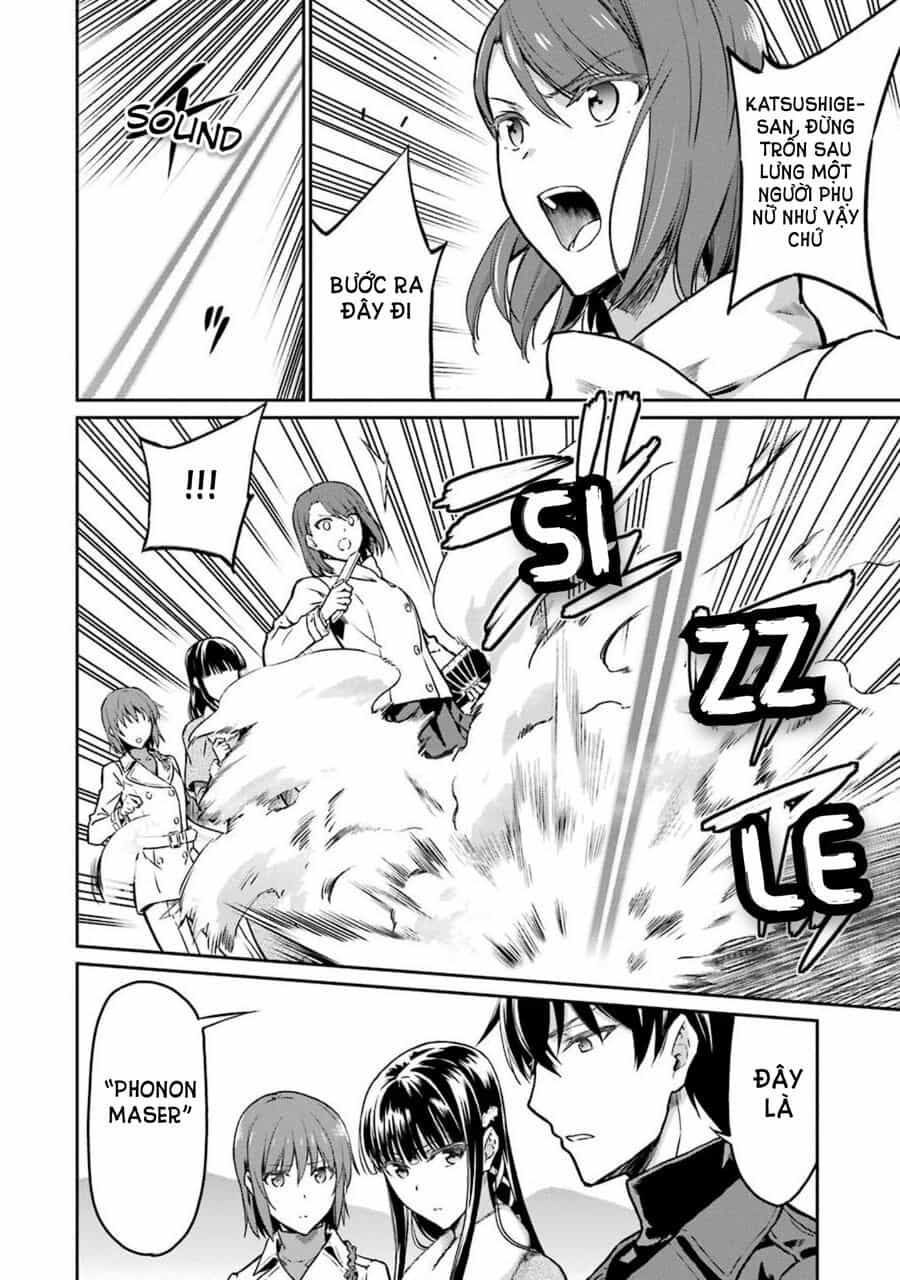 Mahouka Koukou No Rettousei - Yotsuba Keishou-Hen - Chương 7 - ảnh 22