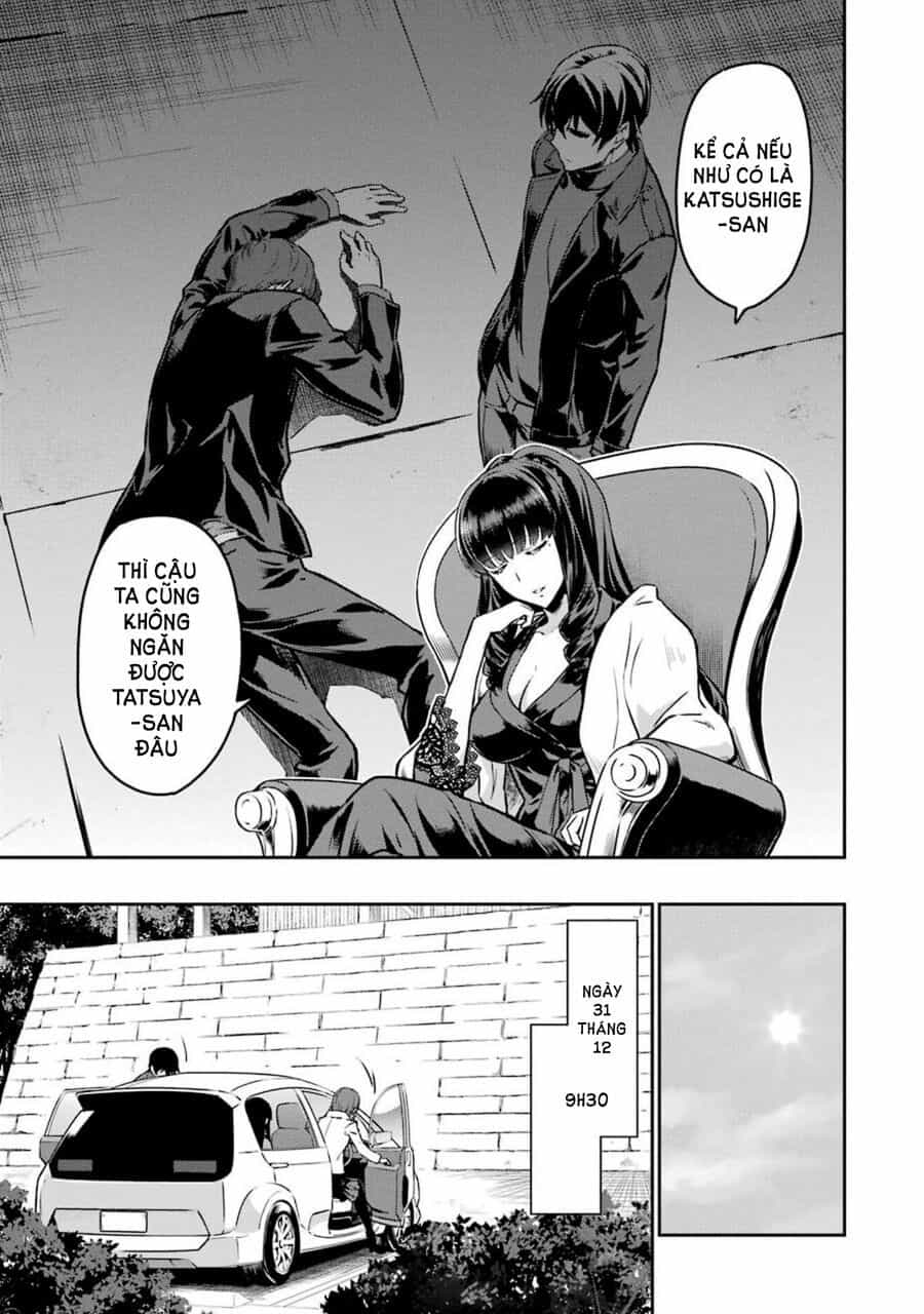 Mahouka Koukou No Rettousei - Yotsuba Keishou-Hen - Chương 7 - ảnh 7