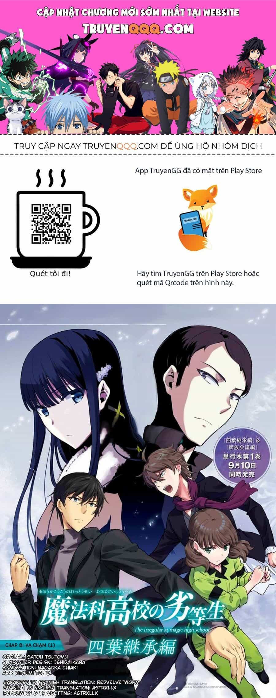 Mahouka Koukou No Rettousei - Yotsuba Keishou-Hen - Chương 8 - ảnh 1