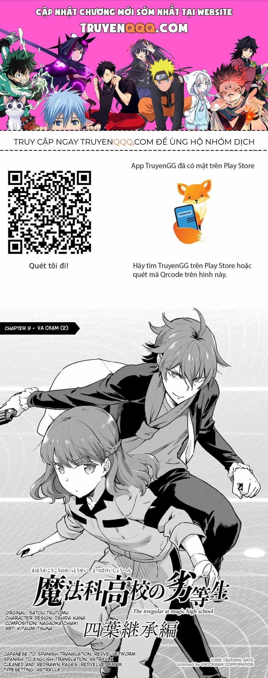 Mahouka Koukou No Rettousei - Yotsuba Keishou-Hen - Chương 9 - ảnh 1