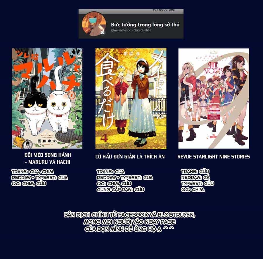 Maid-San Wa Taberu Dake - Chương 30.5 - ảnh 5