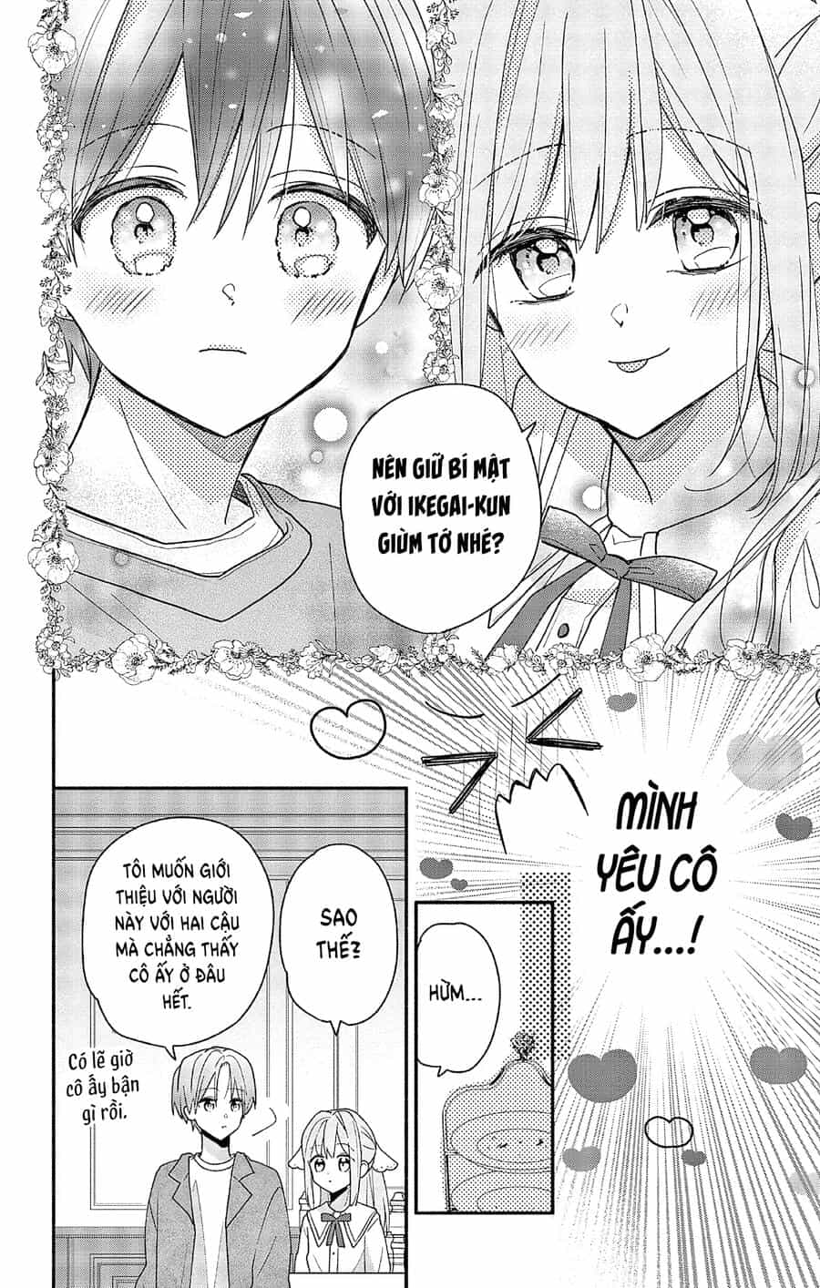 Maid Wa Koisuru Hachiya-Kun - Chương 3 - ảnh 13
