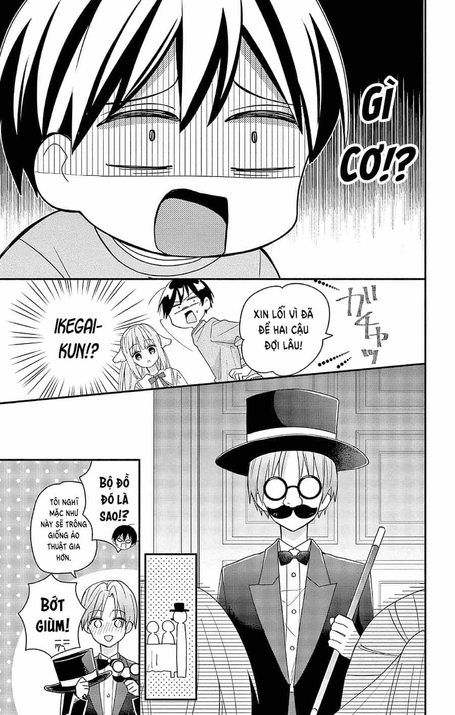 Maid Wa Koisuru Hachiya-Kun - Chương 3 - ảnh 18