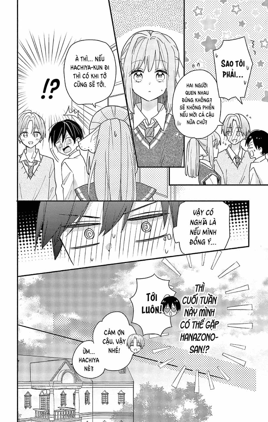 Maid Wa Koisuru Hachiya-Kun - Chương 3 - ảnh 5