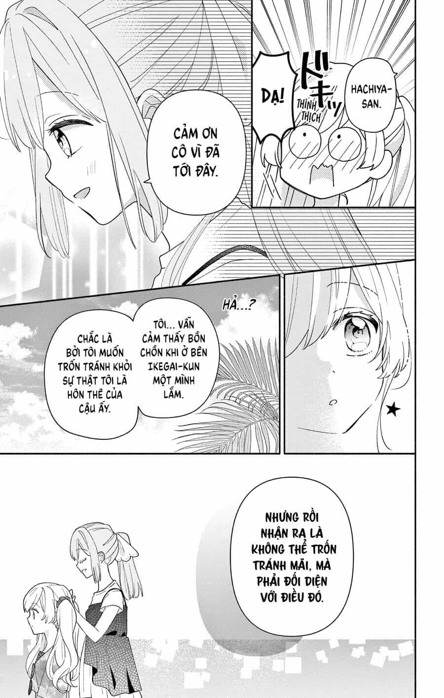 Maid Wa Koisuru Hachiya-Kun - Chương 8 - ảnh 16