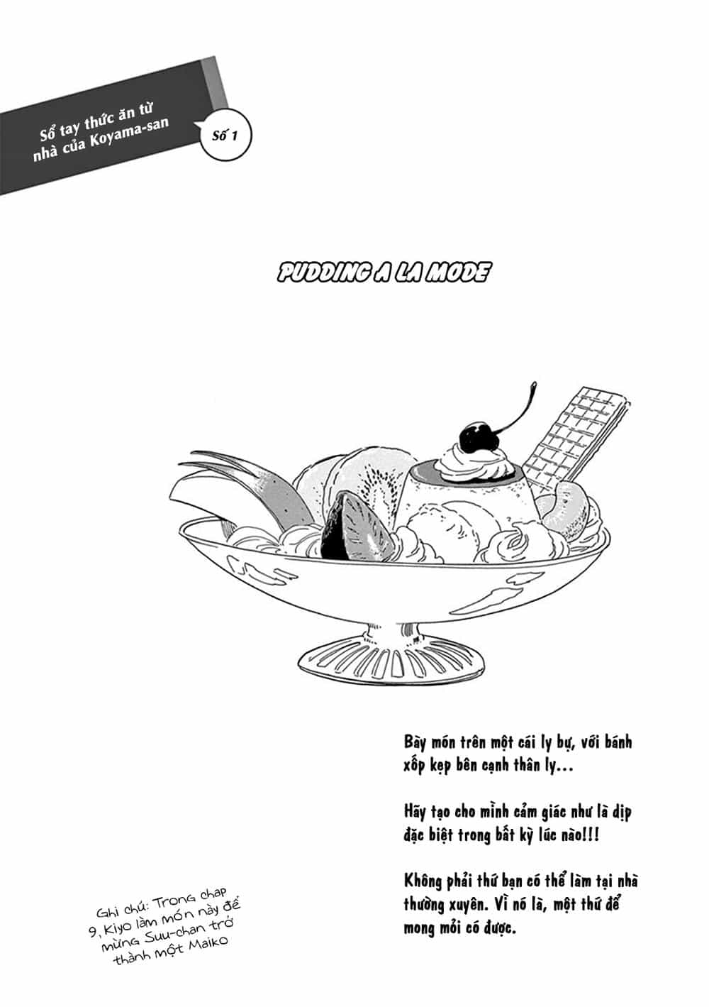 Maiko-San Chi No Makanai-San - Chương 9 - ảnh 14