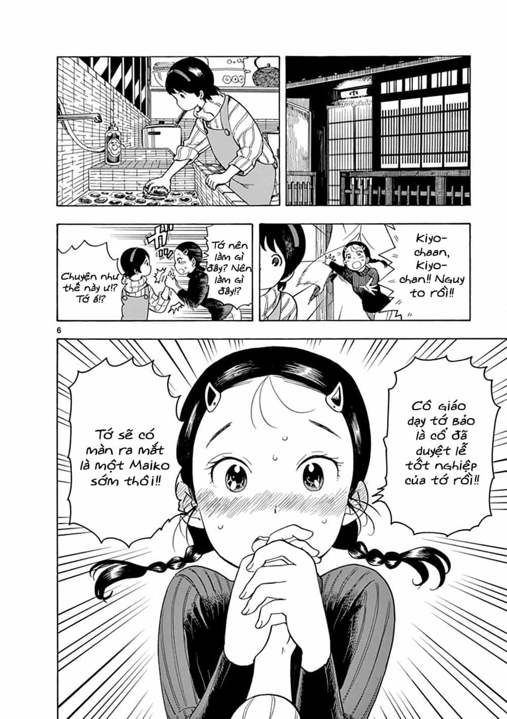 Maiko-San Chi No Makanai-San - Chương 9 - ảnh 9