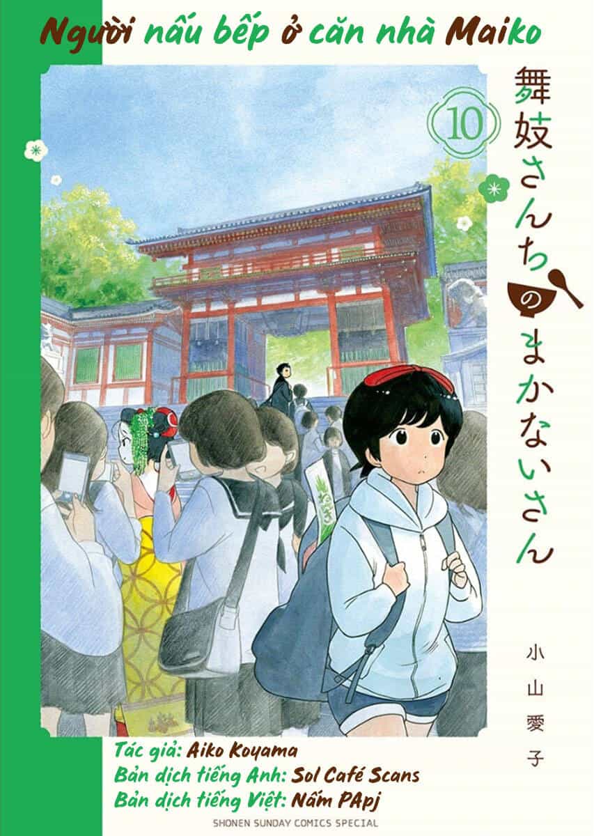 Maiko-San Chi No Makanai-San - Chương 100 - ảnh 14
