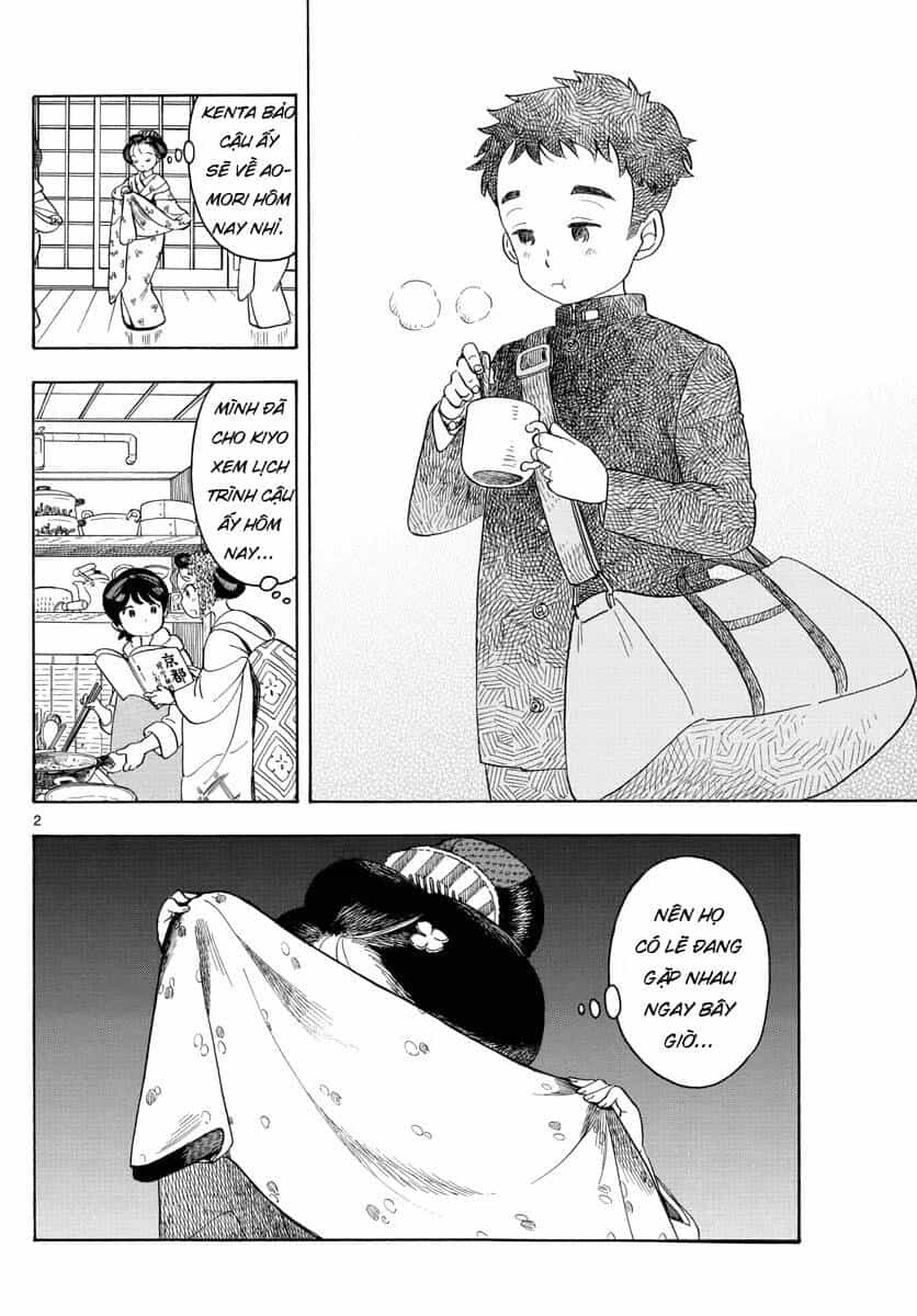 Maiko-San Chi No Makanai-San - Chương 103 - ảnh 2