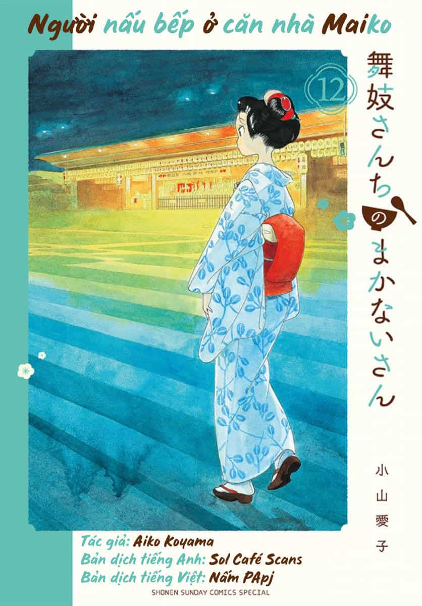 Maiko-San Chi No Makanai-San - Chương 122 - ảnh 11