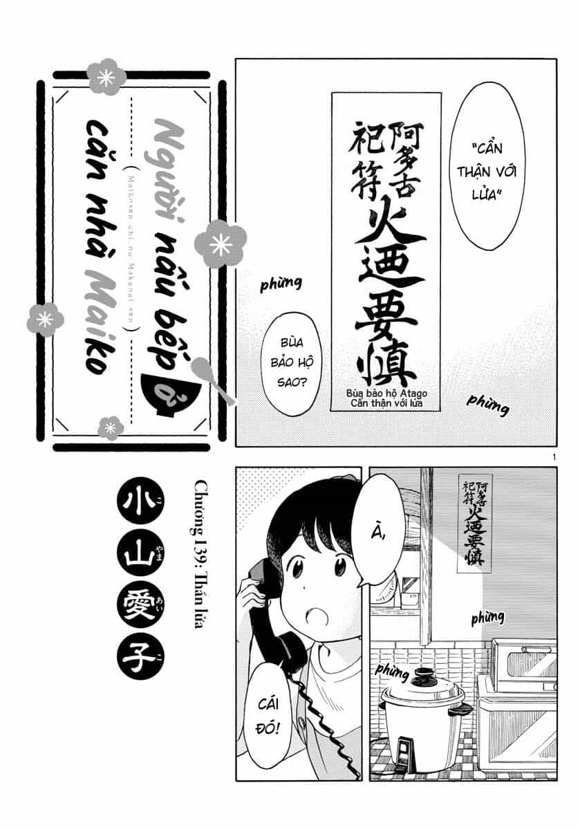 Maiko-San Chi No Makanai-San - Chương 139 - ảnh 1