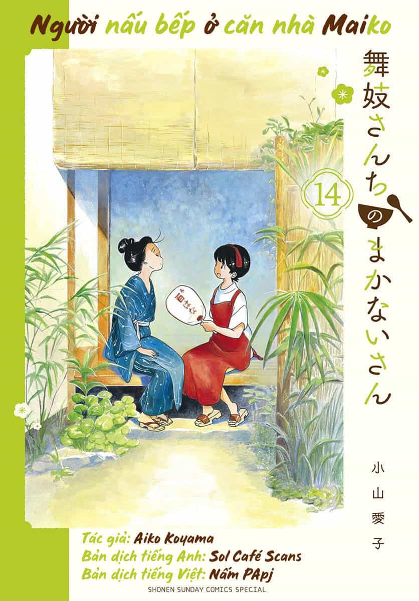 Maiko-San Chi No Makanai-San - Chương 145 - ảnh 12