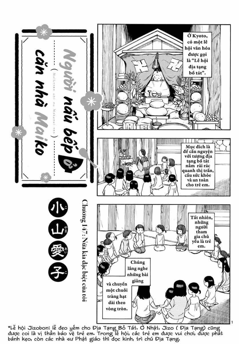 Maiko-San Chi No Makanai-San - Chương 147 - ảnh 1