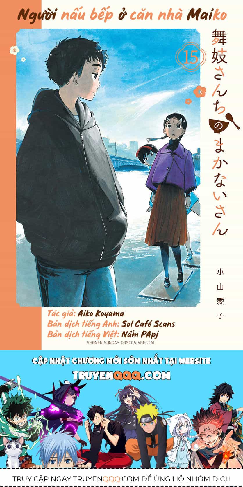 Maiko-San Chi No Makanai-San - Chương 160 - ảnh 12