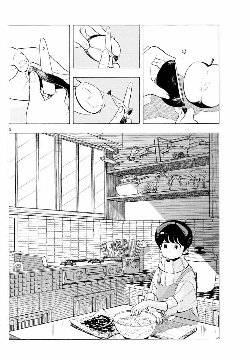 Maiko-San Chi No Makanai-San - Chương 185 - ảnh 3