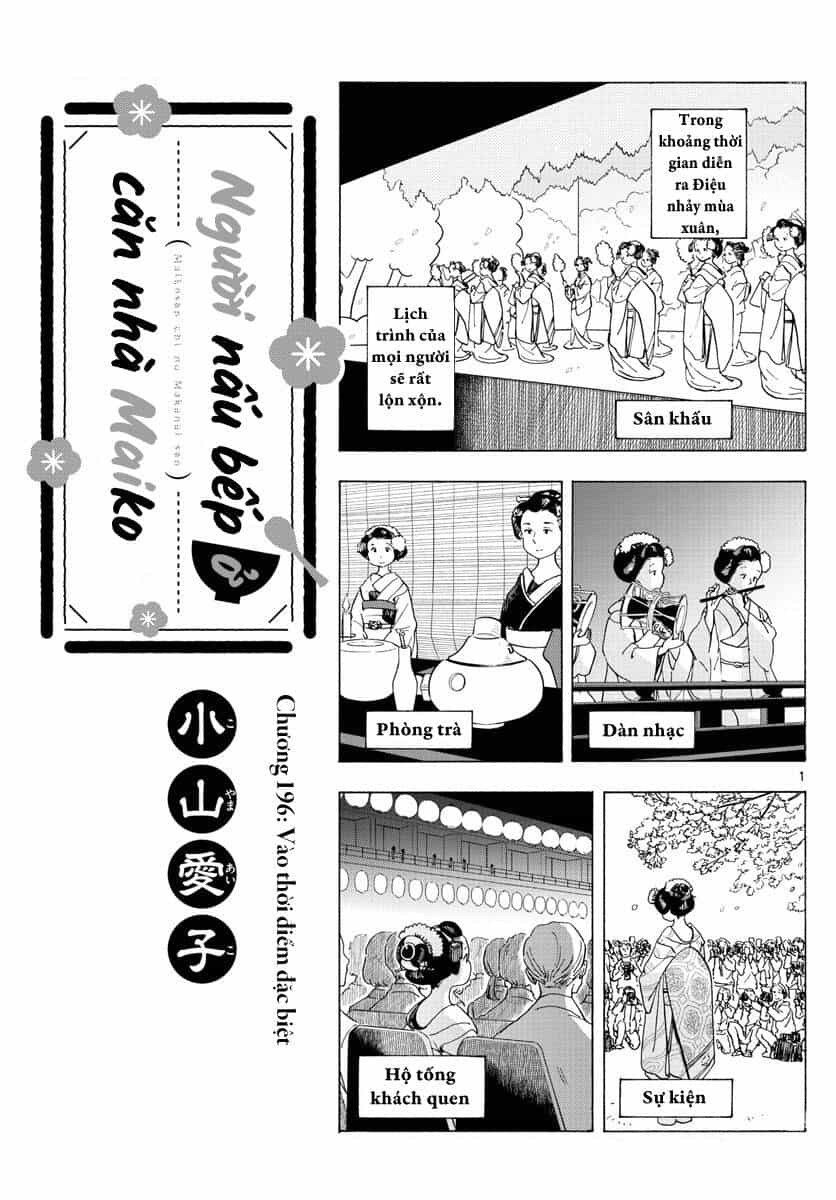 Maiko-San Chi No Makanai-San - Chương 196 - ảnh 2