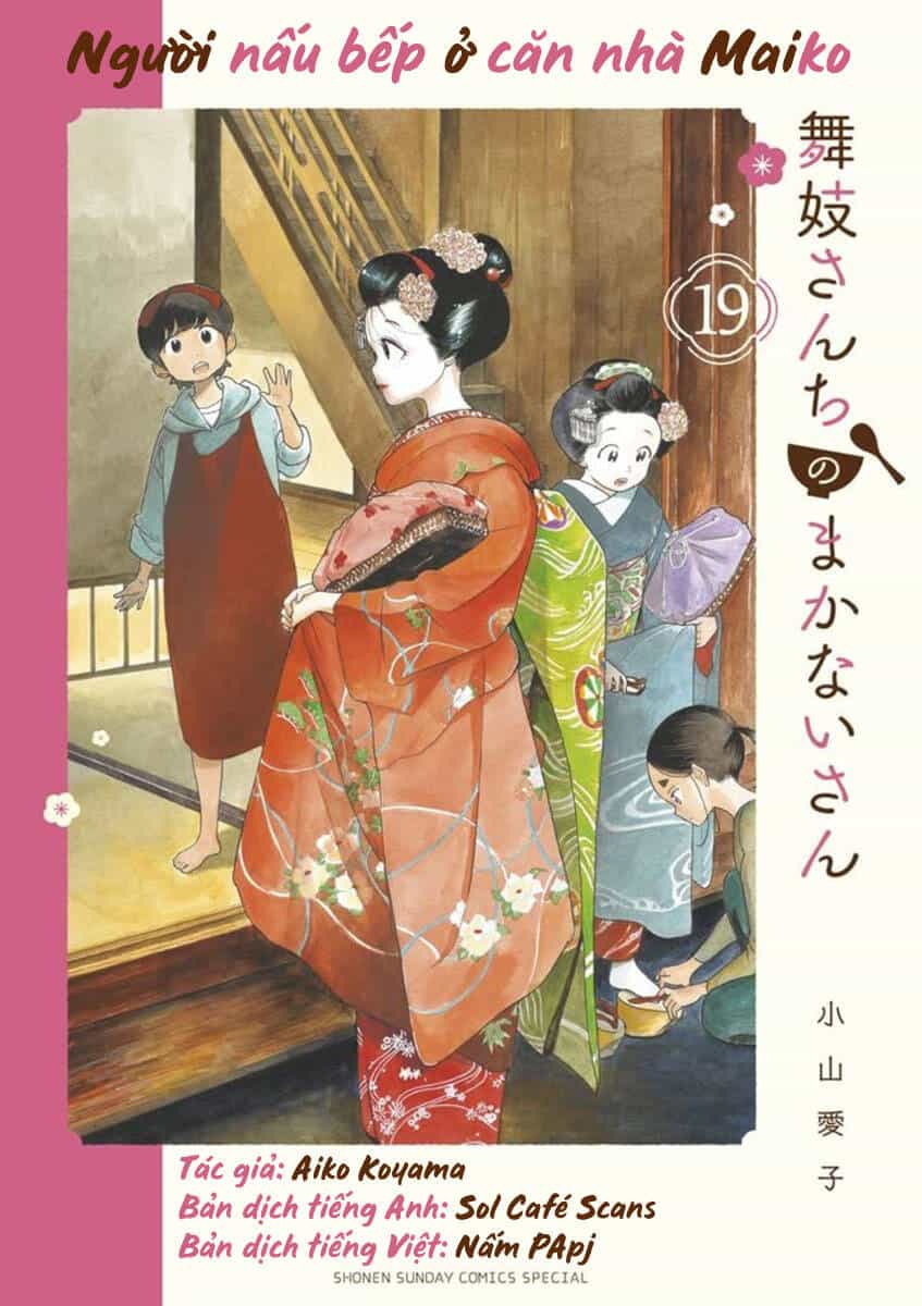 Maiko-San Chi No Makanai-San - Chương 197 - ảnh 12