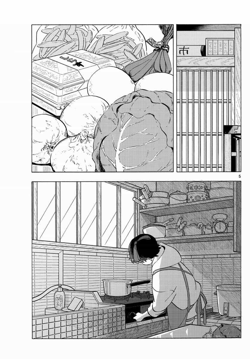 Maiko-San Chi No Makanai-San - Chương 198 - ảnh 5
