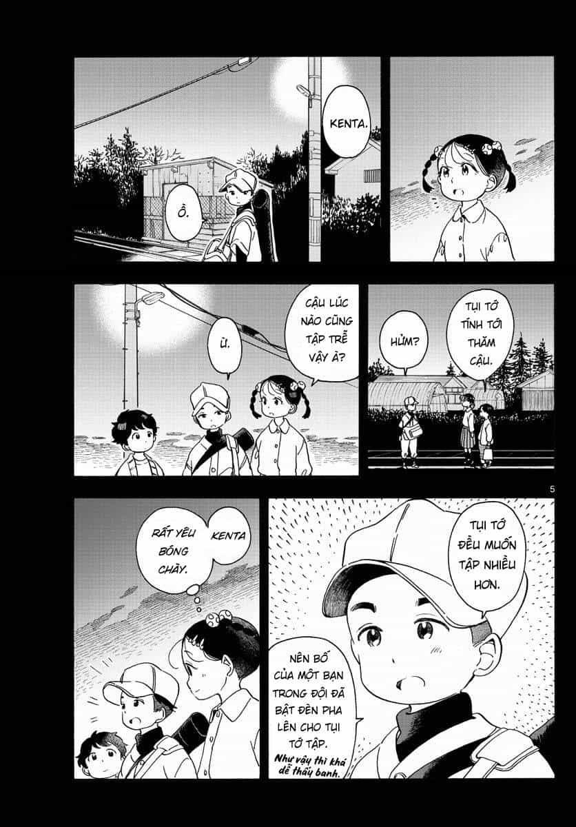 Maiko-San Chi No Makanai-San - Chương 203 - ảnh 5