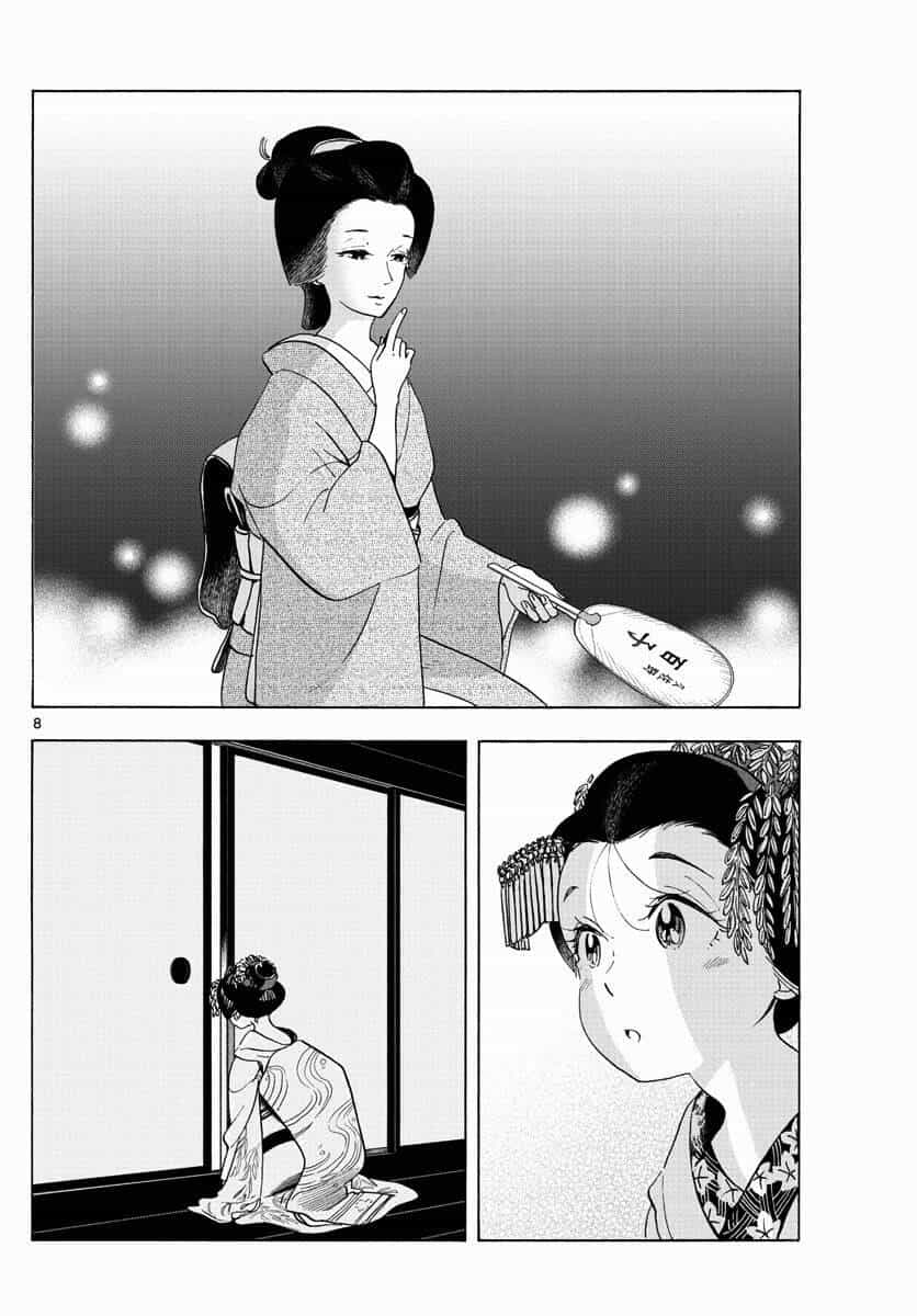 Maiko-San Chi No Makanai-San - Chương 209 - ảnh 8